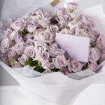 Pastel Purple Grace - Spray Rose Bouquet