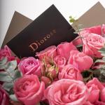 Soft Pink - Spray Rose Bouquet with Eucalyptus